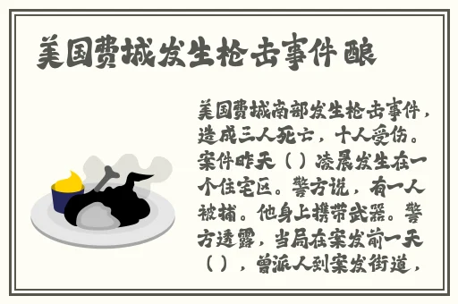 天堂在线最新版www资源