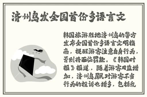 欧美一卡二卡三卡免费网址